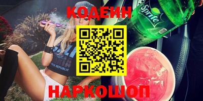 mix Дубна