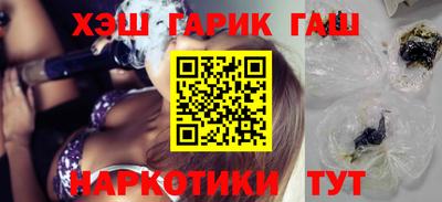mix Дубна