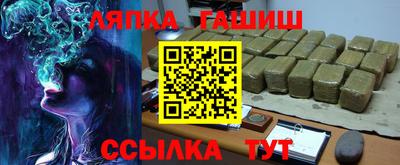mix Дубна