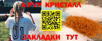 кокаин VHQ Донской