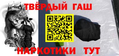 дмт Донецк