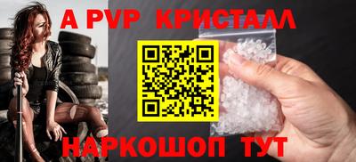 дмт Донецк