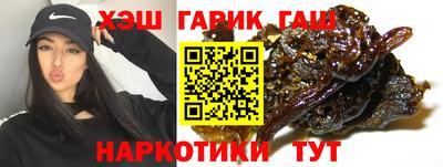 кокаин VHQ Донской