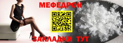 mix Дубна