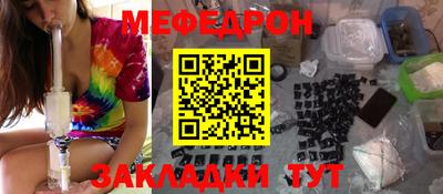 кокаин VHQ Донской