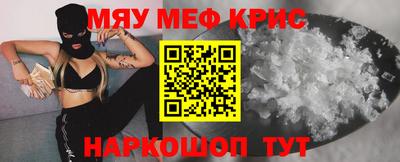 mix Дубна