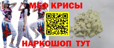 дмт Донецк