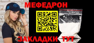 дмт Донецк