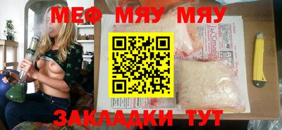 mix Дубна