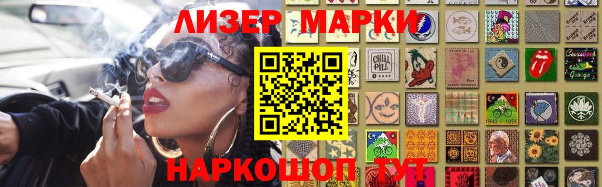 LSD-25 экстази кислота  hydra зеркало  Петрозаводск  LSD-25 экстази ecstasy  Вход с VPN 