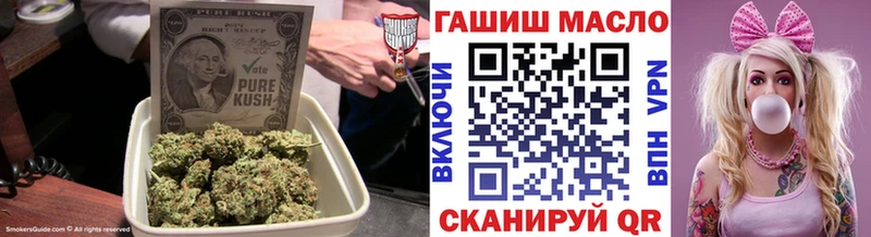 ТГК вейп с тгк  Петрозаводск 