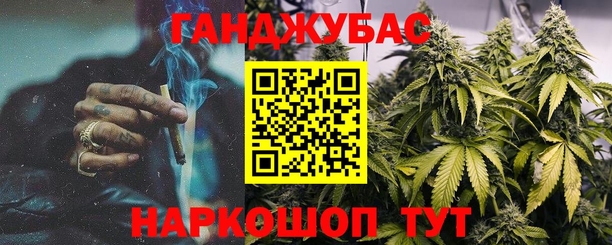 Шишки марихуана тримм Петрозаводск